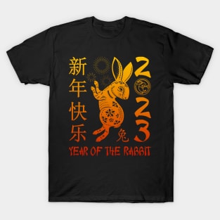 Year Of The Rabbit 2023 Zodiac Chinese New Year 2023 T-Shirt